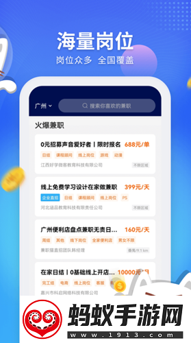 探索奶牛福利app