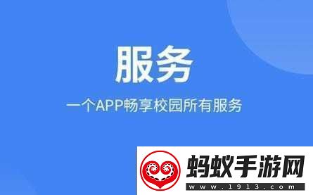 入梦校园popo无广告