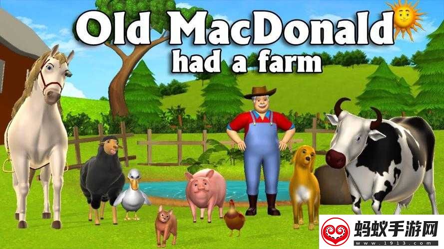 oldmacdonald