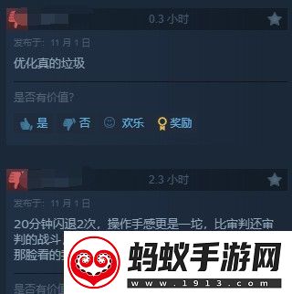 龙腾世纪4steam多半好评dei内容碍眼