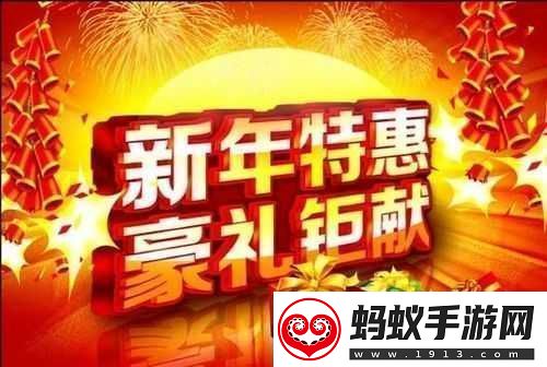 丰年经继拇中文