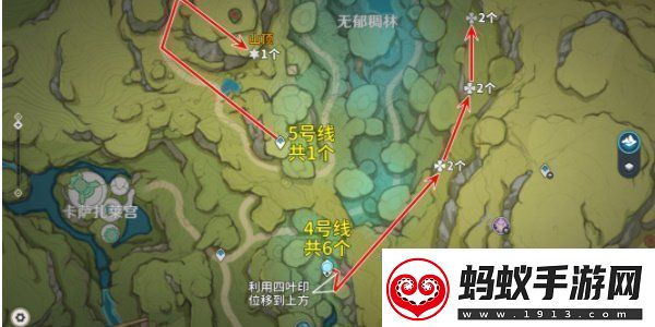 原神劫波莲采集位置分享