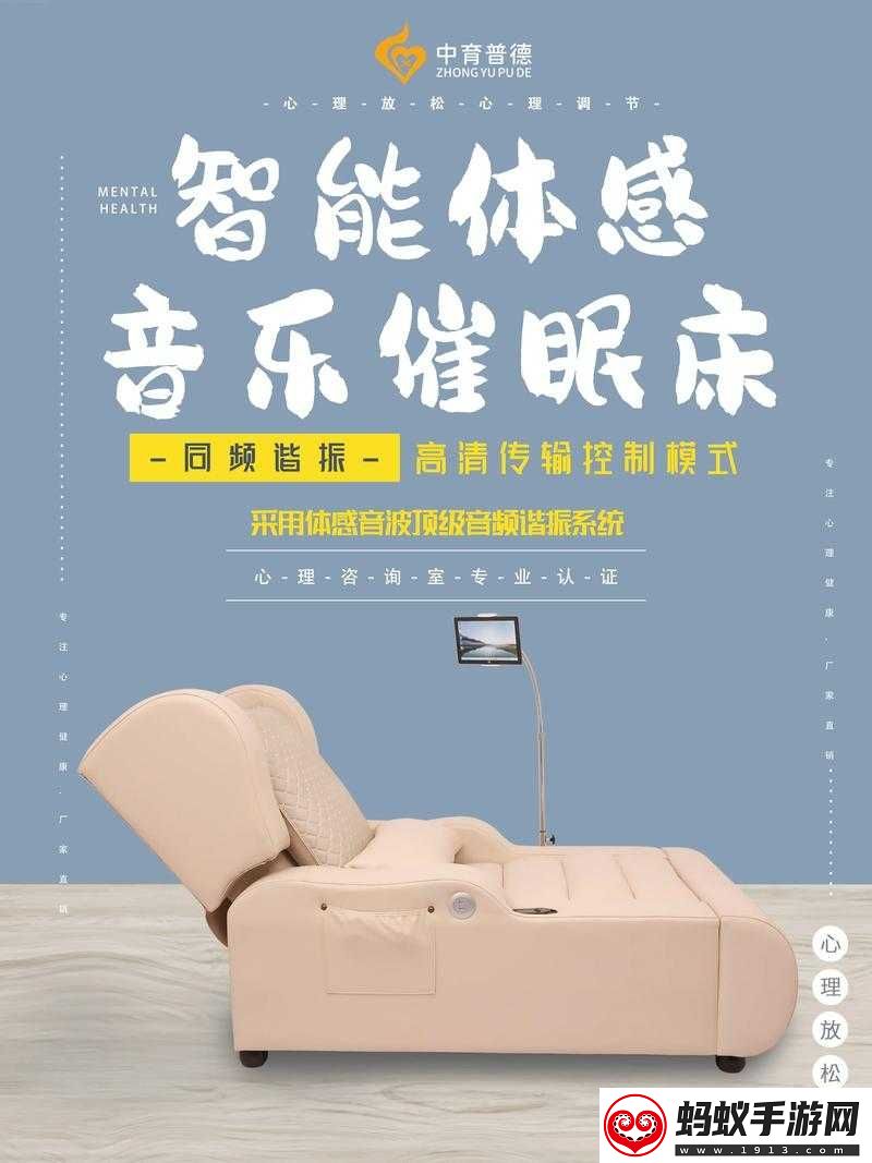 使用摇床和喘气声音好处多