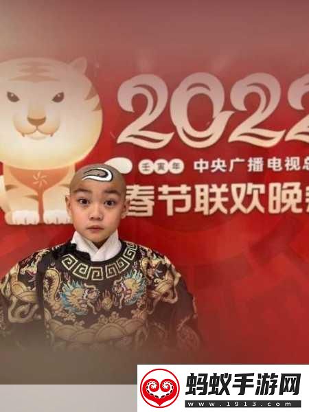 2022央视春晚节目单大揭秘游侠带你领略视听盛宴