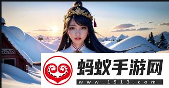 17.c18新标准下的汉字演变趋势——究竟会如何书写与理解