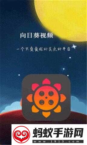 幸福宝