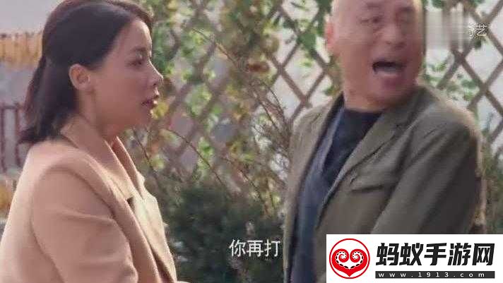 农村汉子田大壮与寡妇桂花嫂的爱情故事