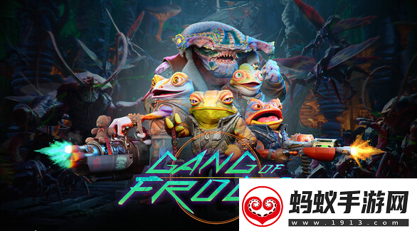 gangoffrogssteam上线第三人称视角fps无限数码