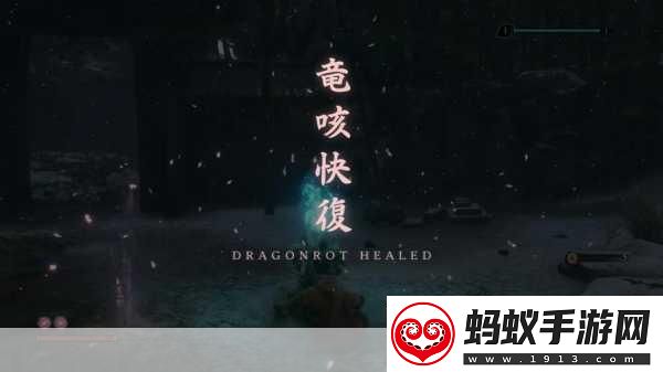 睡梦妖精惊艳登陆steam