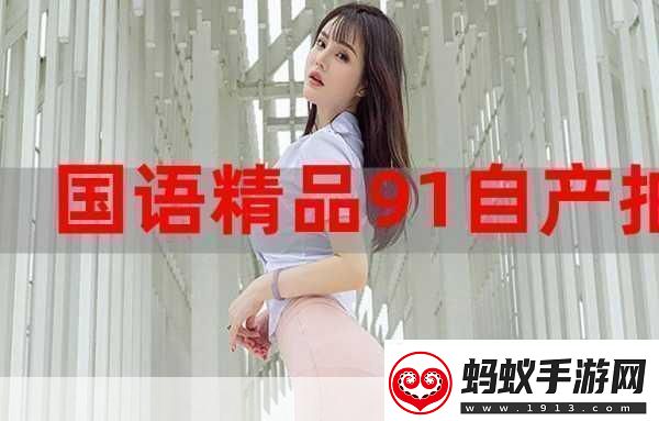 无人在线观看高清视频单曲直播即将关闭了