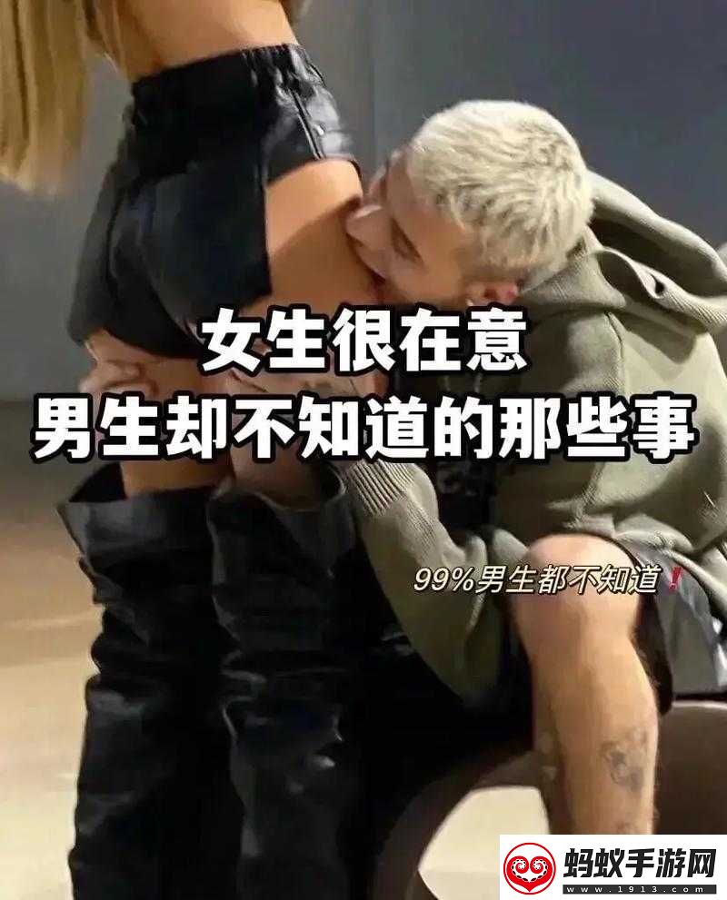 男生女生嗟嗟嗟很痛引发热议