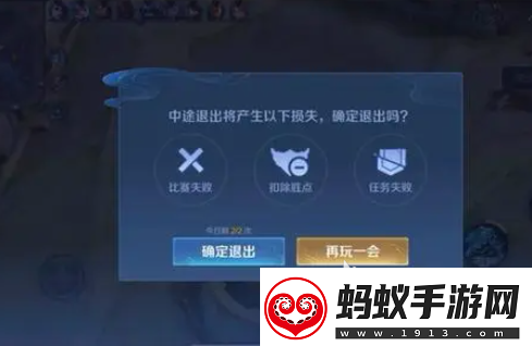 王者荣耀10v10是永久的吗王者荣耀10v10模式介绍