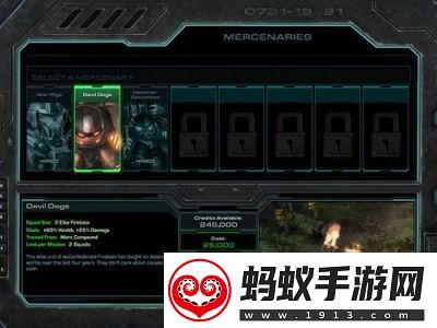 星际争霸2斯特曼玩法星际争霸2虚空之遗