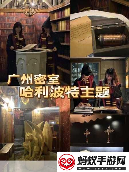 fira奇幻启程魔法之旅与冒险解谜的双重盛宴3月30日等你来探