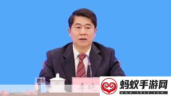 李晓勇的个人资料简介有哪些