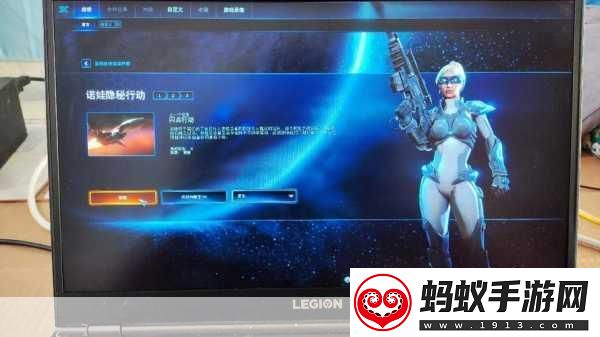 星际争霸2全球战网革新